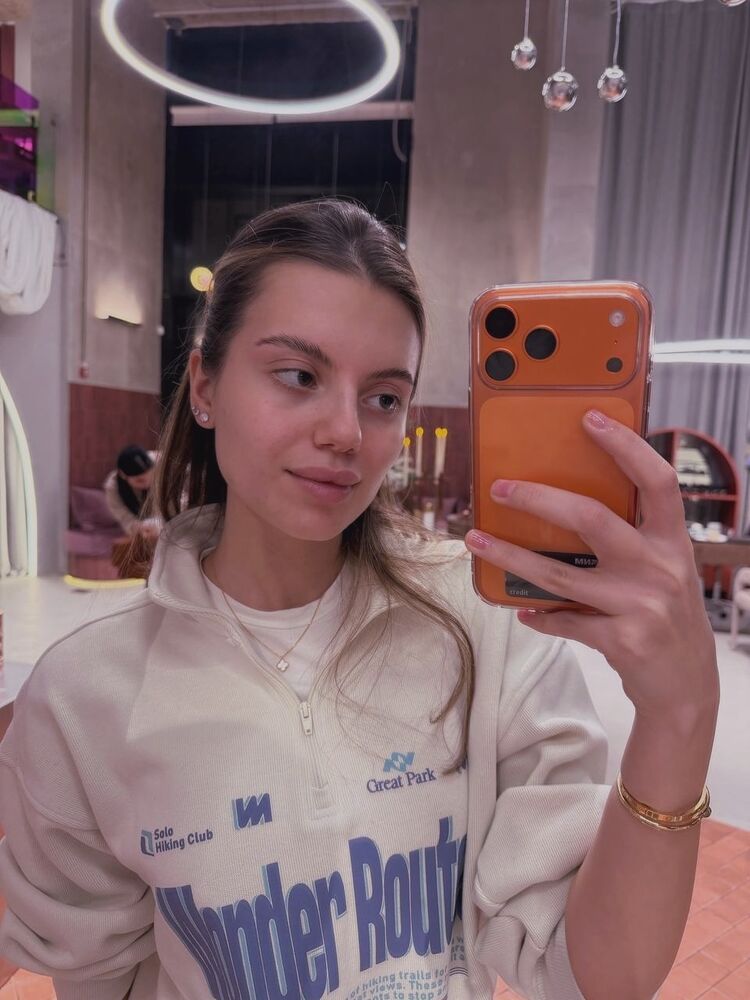 ���������� ����, ���� ������� ���������, 29 ���, ������������ ��� ������, ����� � ���������