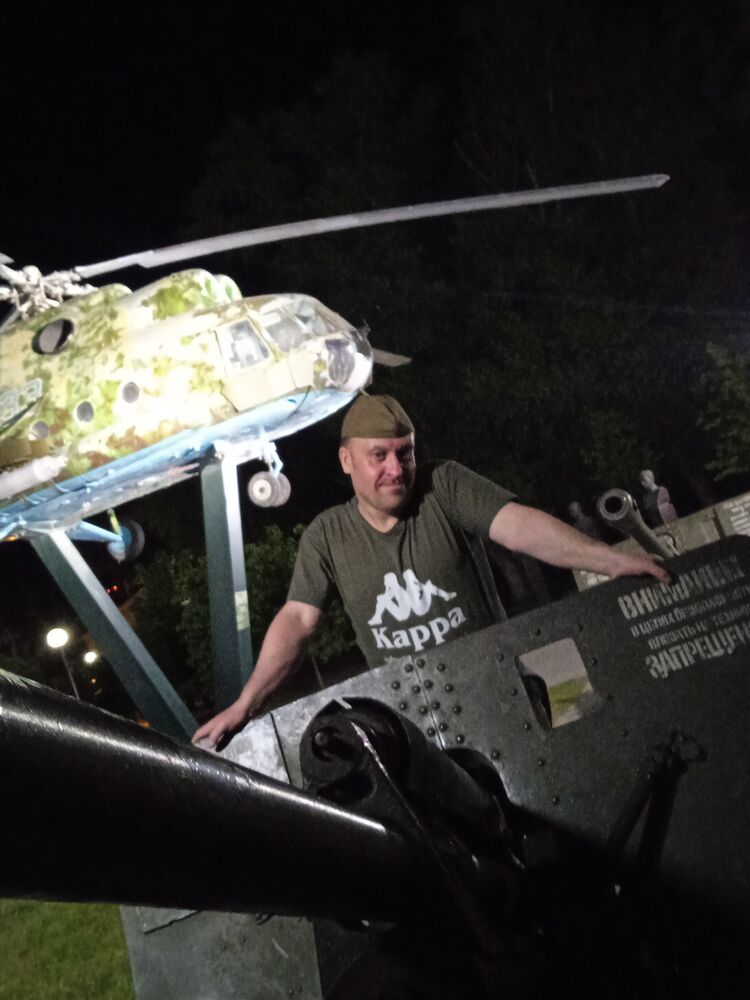 ���� 34492188 ������� ��������, 45 ���, ���� ���������� � ��������