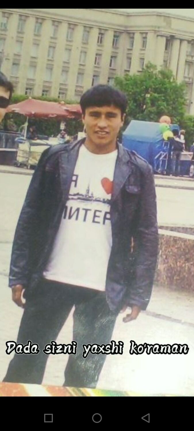 ���� 37946968 ������� �����, 37 ���, ���� ���������� � ������