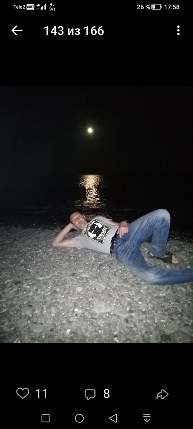 ���������� �����-���������, ���� ������� ���������, 48 ���, ������������ ��� ������, ����� � ���������, c�������� ���������, ���������