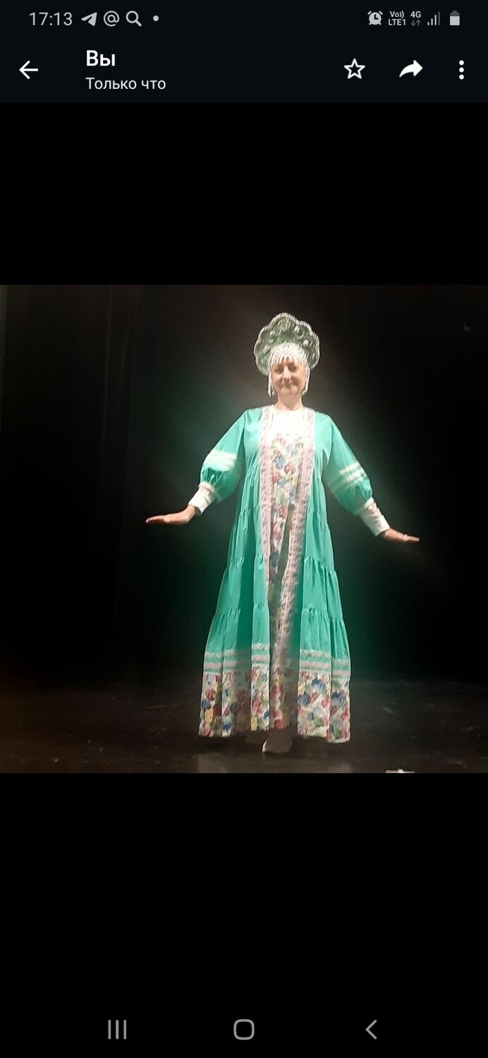 ���������� ������, ���� ������� ����, 56 ���, ������������ 