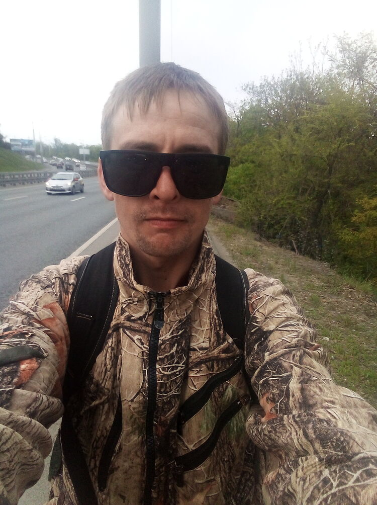 ���� 26509068 ������� ����, 34 ����, ���� ���������� � ������������