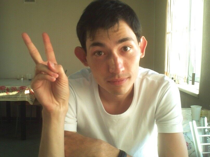 ���� 5300138 ������� ����, 33 ����, ���� ���������� � ����