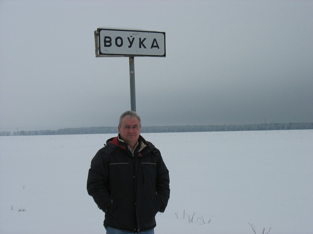 ���� 18430718 ������� ��������, 63 ����, ���� ���������� � ������