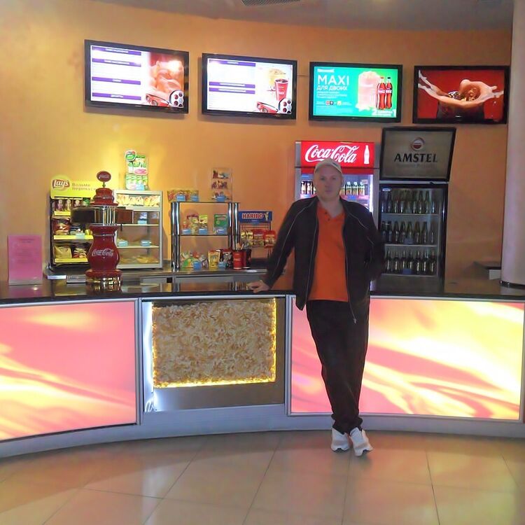 ���������� ���������, ���� ������� �������, 43 ����, ������������ ��� ����� � ���������, c�������� ���������, ���������