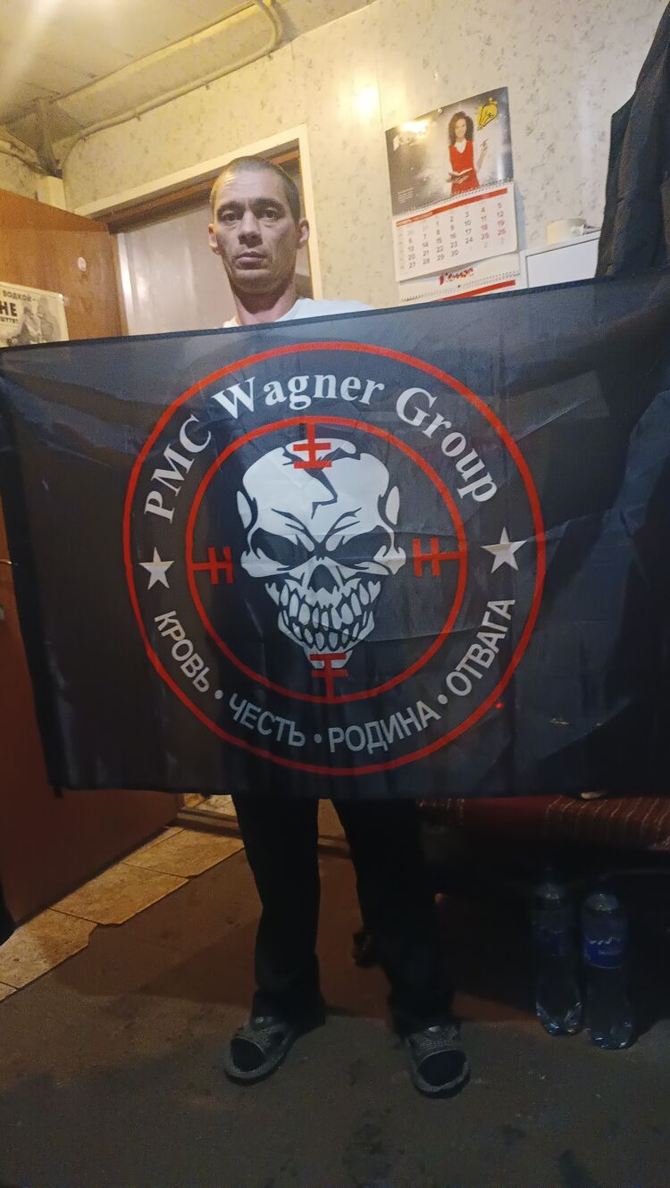 ���������� ������, ���� ������� ����, 39 ���, ������������ ��� c�������� ���������