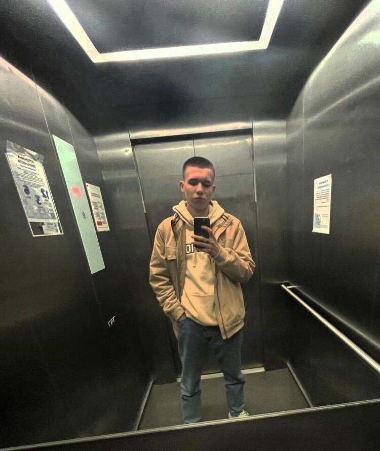 ���� 45892448 ����� �����, 21 ���, ���� ���������� � �������-��-����