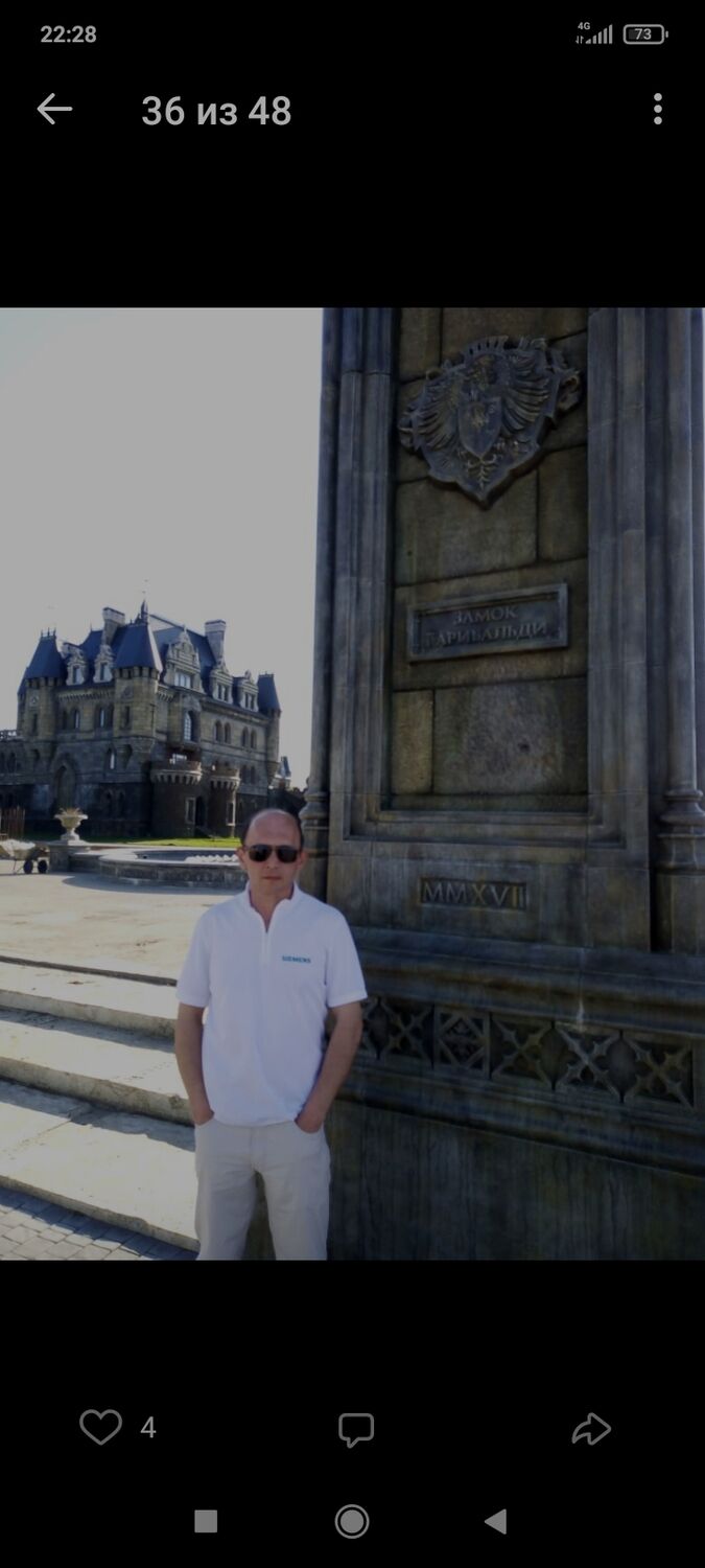 ���������� ������, ���� ������� Ruslan, 45 ���, ������������ ��� ������, ����� � ���������