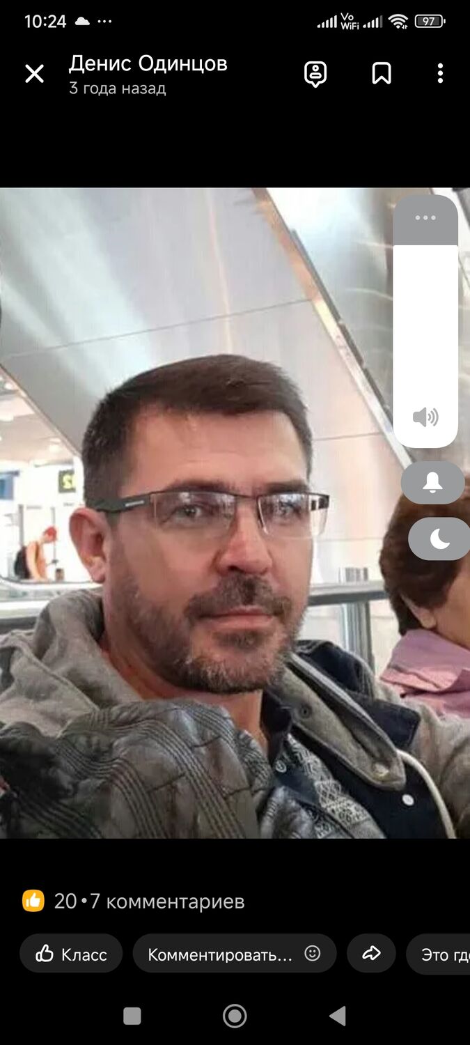 ���� 54929708 ������� �����, 48 ���, ���� ���������� � ���������� ������