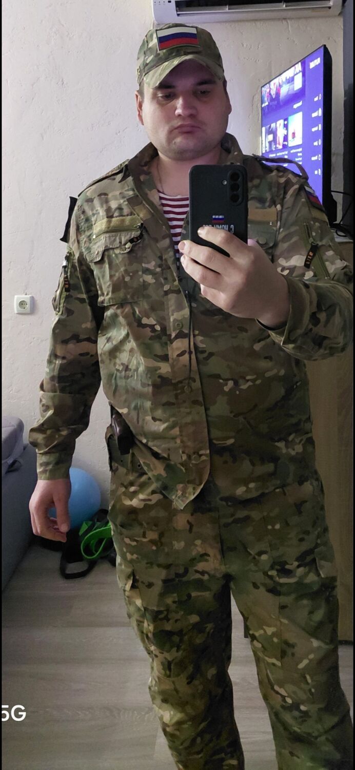 ���� 55931168 ������� �����, 33 ����, ���� ���������� � ���������