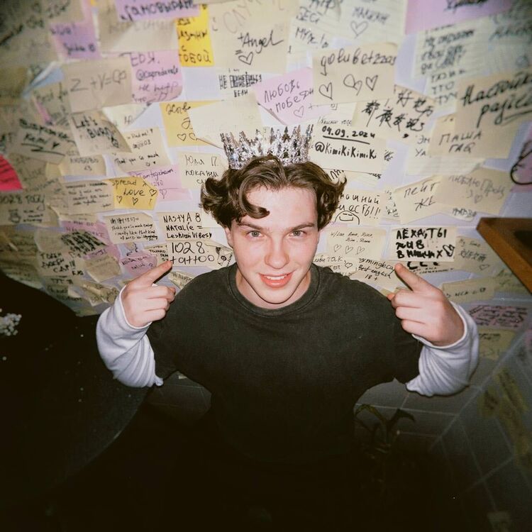  Naaldwijk,   Maxim, 21 ,   ,   