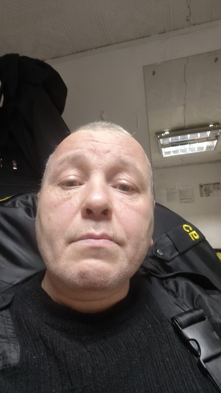 ���� 55290308 ������� �����, 50 ���, ���� ���������� � ������