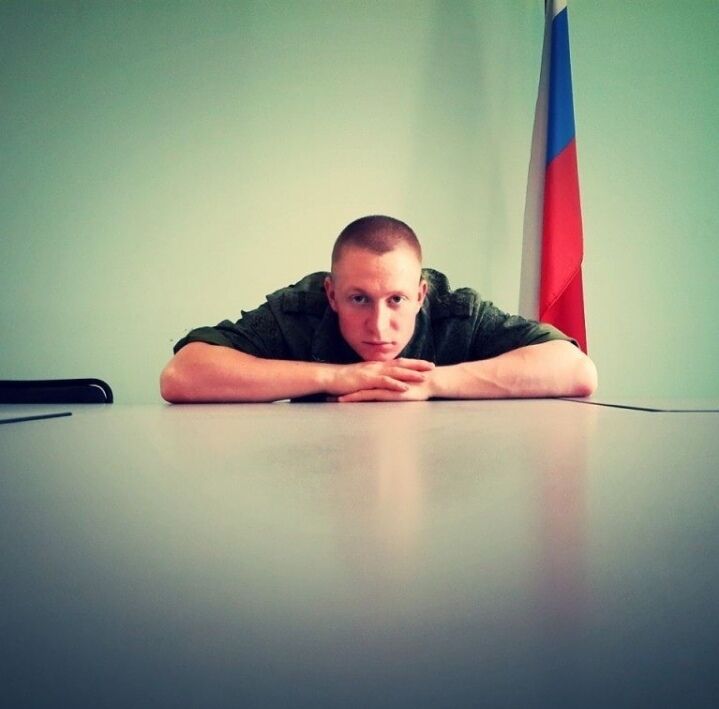 ���� 33885508 ������� ���������, 32 ����, ���� ���������� � ������