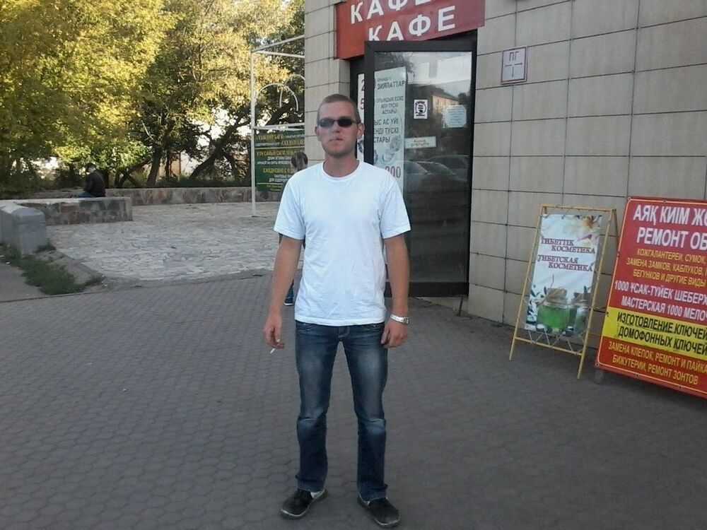 ���������� ����-�����������, ���� ������� �������, 33 ����, ������������ ��� ������, ����� � ���������, c�������� ���������