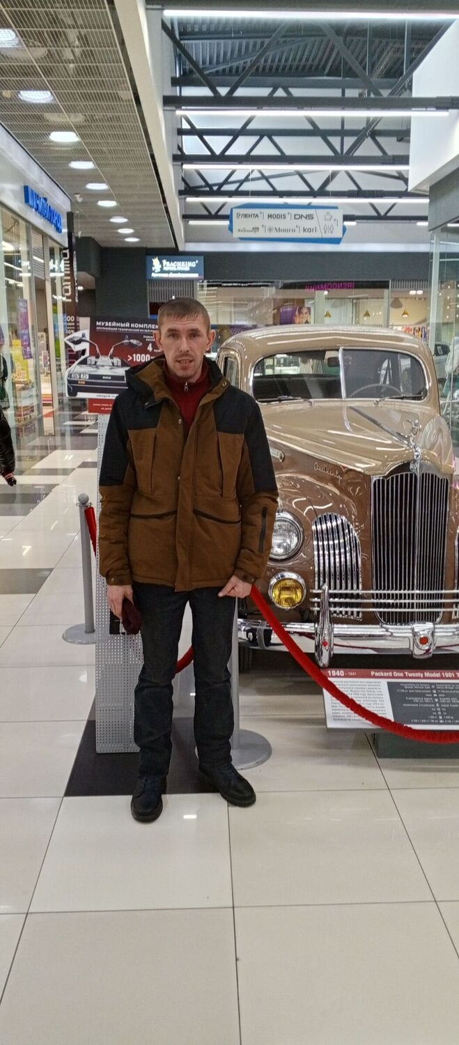 ���� 53743948 ������� �����, 39 ���, ���� ���������� � ������ ������