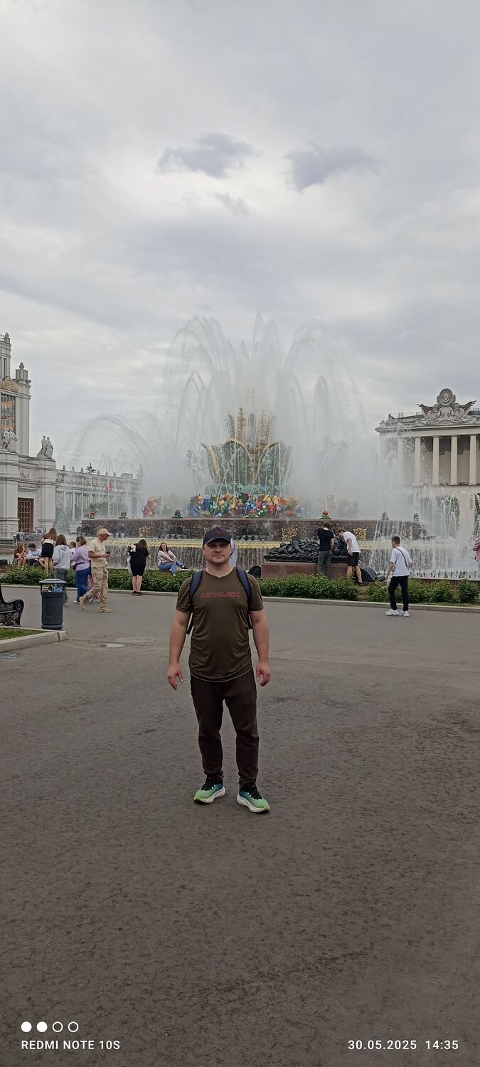 ���������� �����, ���� ������� ����, 35 ���, ������������ ��� ������, ����� � ���������, c�������� ���������