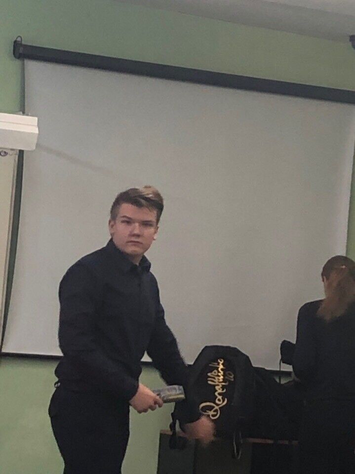 ���� 16533588 ������� ���������, 26 ���, ���� ���������� � ����������