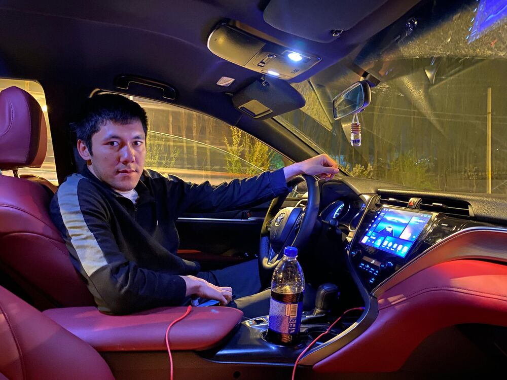 ���� 54806978 ������� ����, 27 ���, ���� ���������� � �������