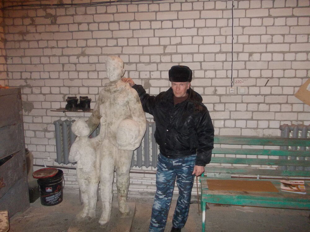 ���� 5273138 ������� ���������, 62 ����, ���� ���������� � ������ ���������