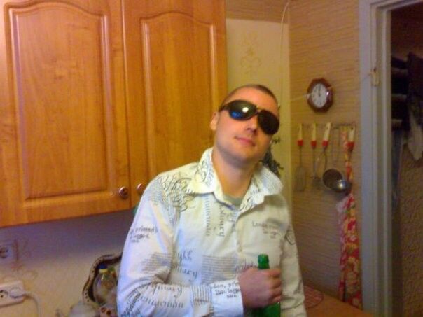 ���� 5490568 ������� �����, 41 ���, ���� ���������� � �������