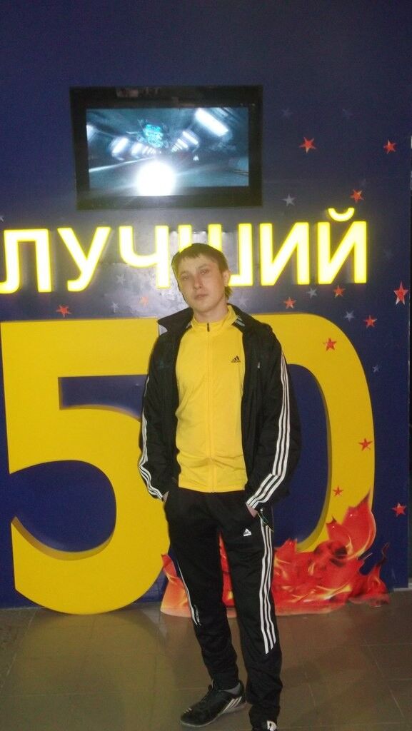 ���������� ������-��-����, ���� ������� ��������, 31 ���, ������������ ��� ������