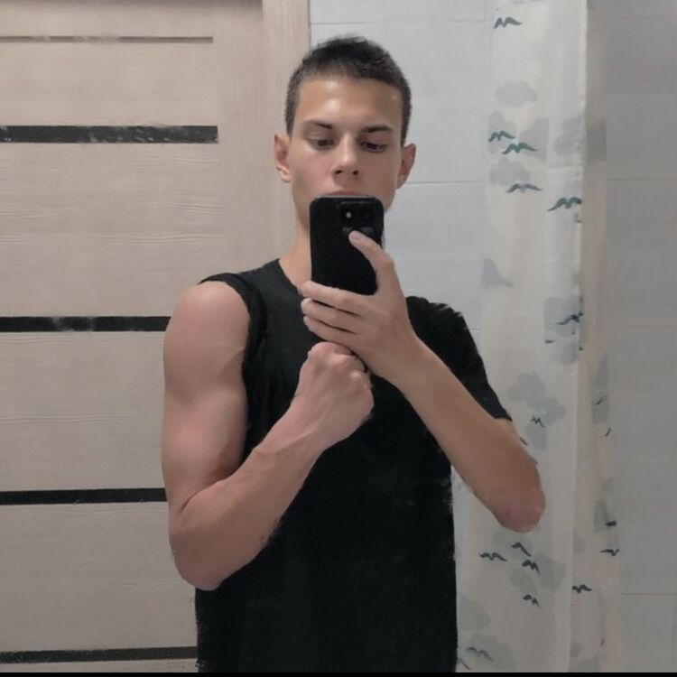 ���� 56052538 ����� ������, 20 ���, ���� ���������� � �����