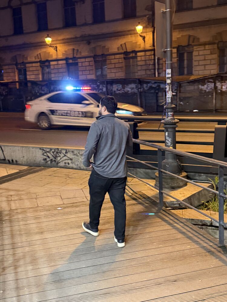 ���������� �����, ���� ������� ���, 29 ���, ������������ ��� ����� � ���������, c�������� ���������