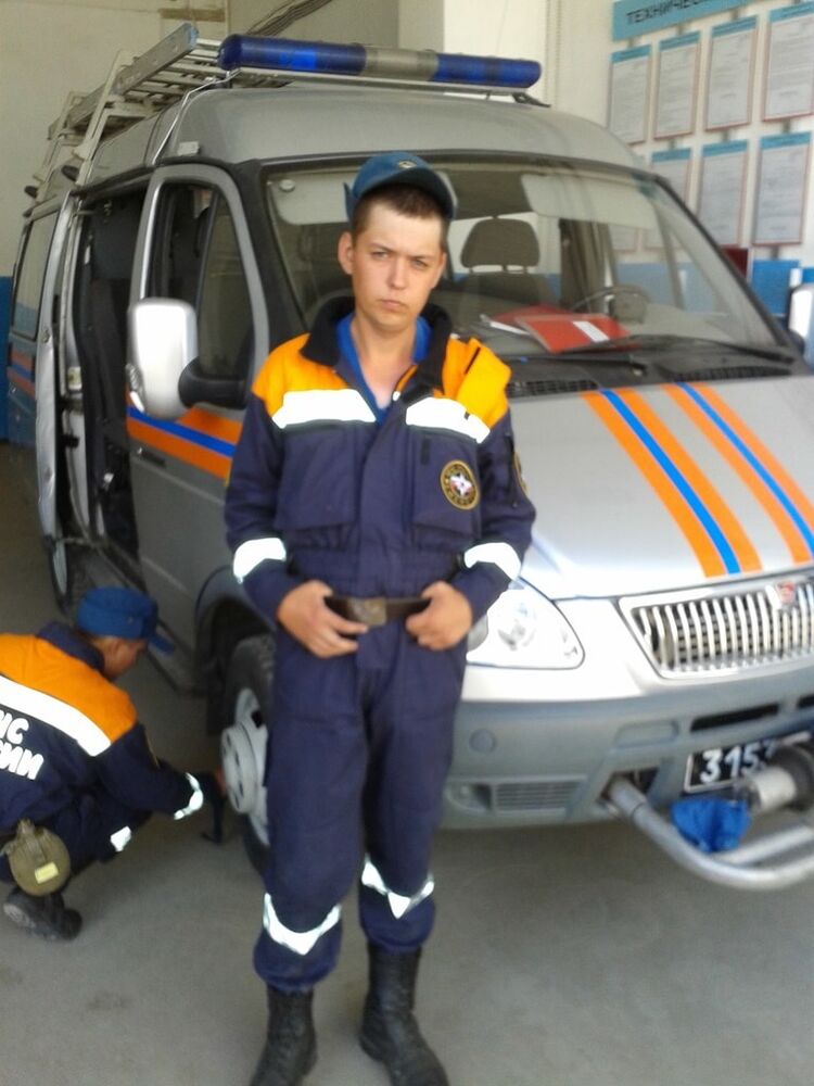 ���� 4250658 ������� ����, 31 ���, ���� ���������� � �����