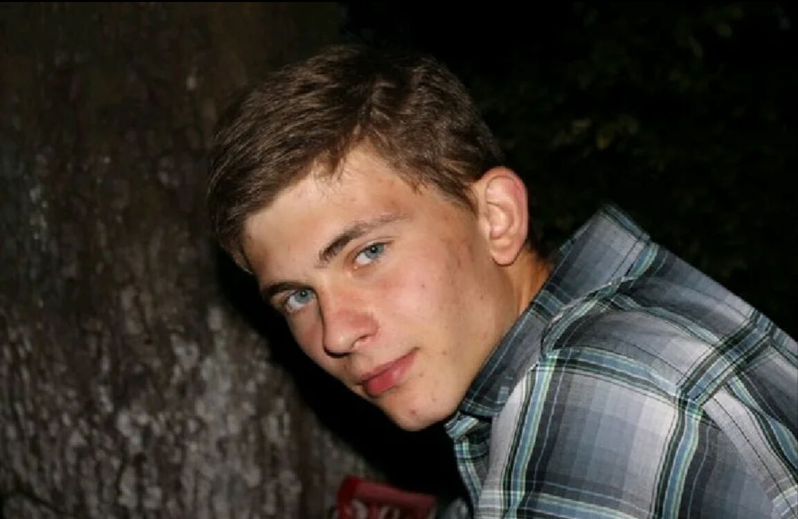 ���� 46432988 ������� ����, 44 ����, ���� ���������� � ������