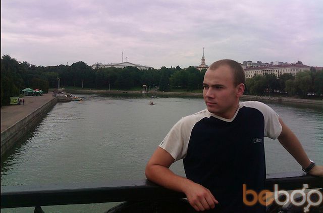  ,   Pasha, 35 ,   