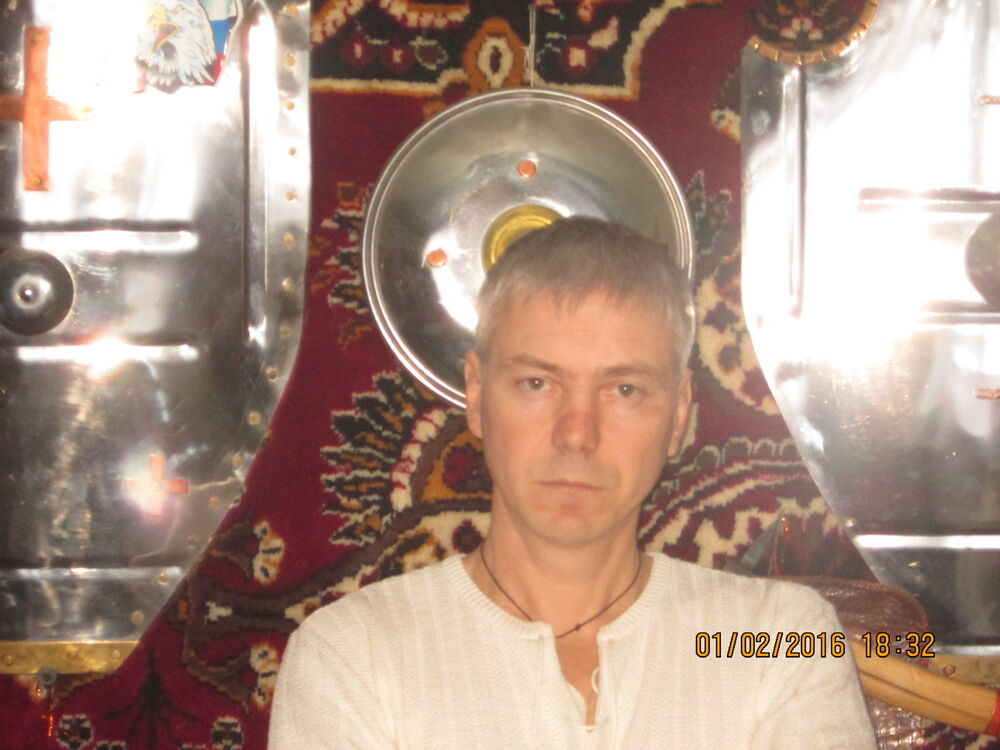 ���� 7732768 ������� ���������, 50 ���, ���� ���������� � ����