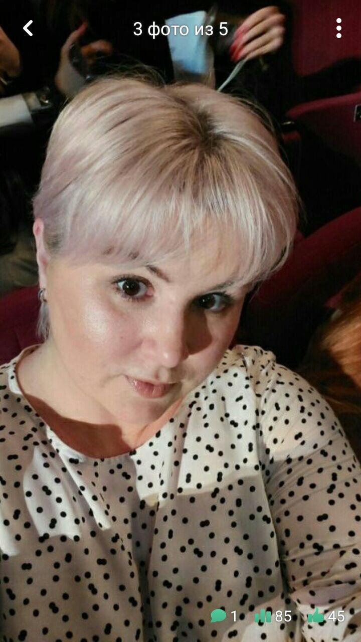 ���� 26399348 ������� �������, 42 ����, ���� ���������� � ������