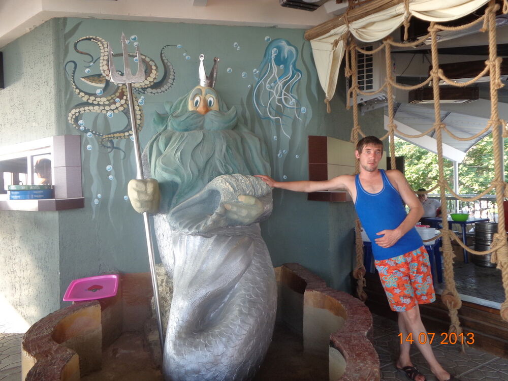 ���������� �����, ���� ������� ���, 39 ���, ������������ ��� ����� � ���������, c�������� ���������