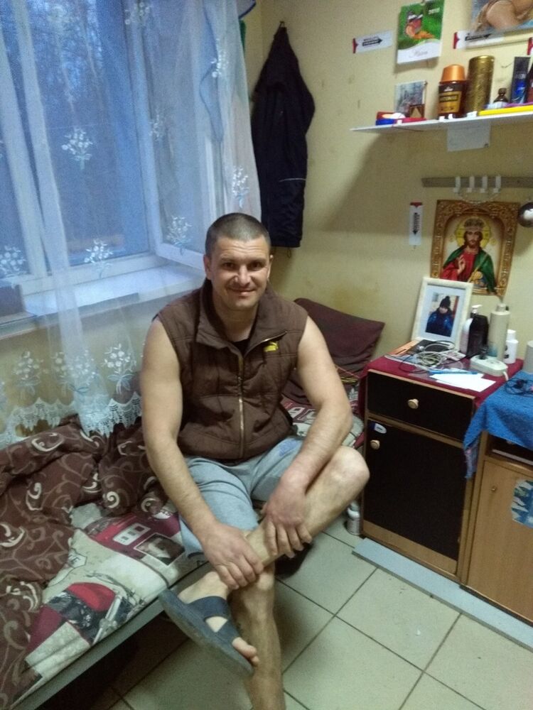  16039108  , 44 ,    