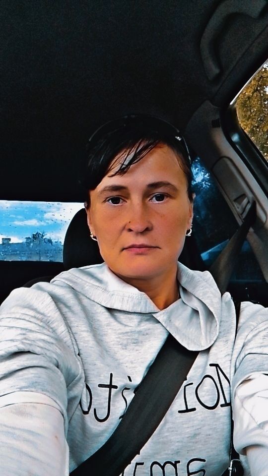 ���� 53519298 ������� �����, 39 ���, ���� ���������� � ��������