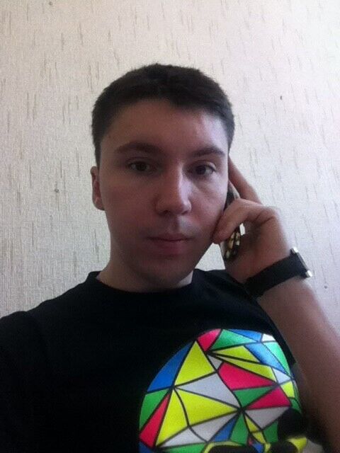 ���� 20350358 ������� Pepperoni, 35 ���, ���� ���������� � �������������