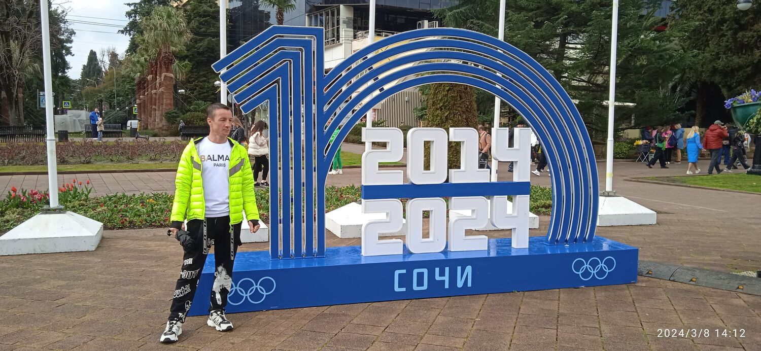 ���������� ����, ���� ������� ����, 39 ���, ������������ ��� ������, ����� � ���������, c�������� ���������