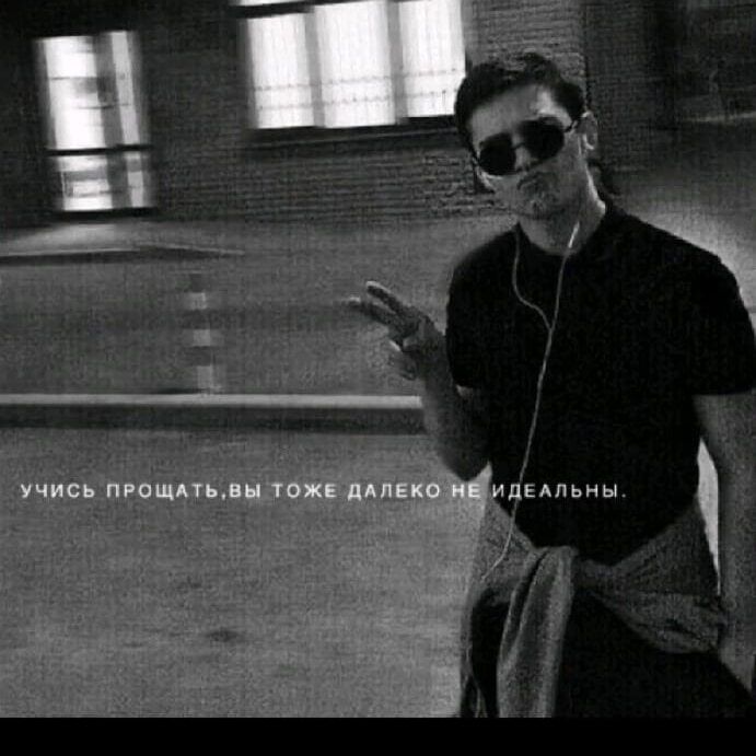 ���������� �����������, ���� ����� ����, 24 ����, ������������ ��� ������, ����� � ���������