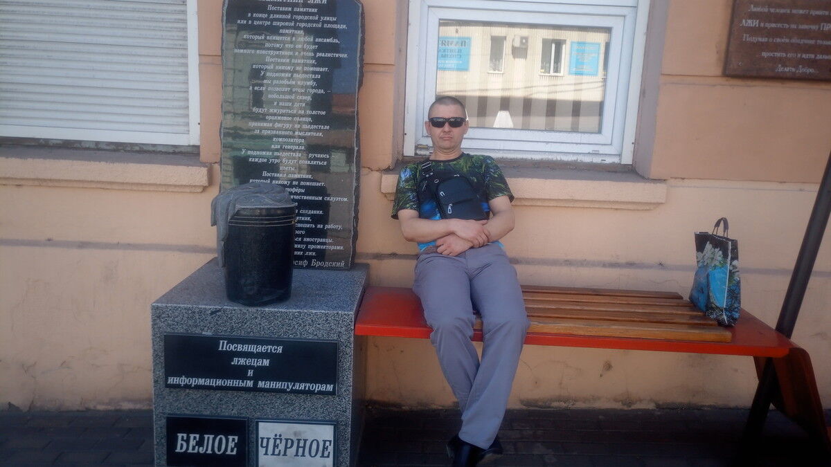 ���� 16577558 ������� �����, 42 ����, ���� ���������� � ���������