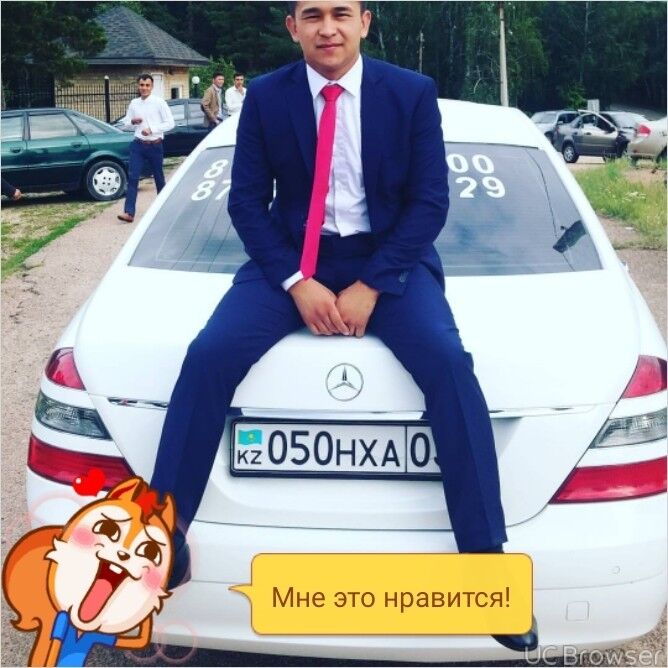 ���� 13341328 ������� ��������, 31 ���, ���� ���������� � ������