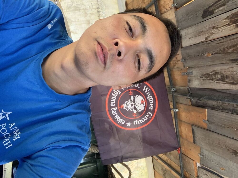 ���� 52141258 ������� ������, 27 ���, ���� ���������� � ����������