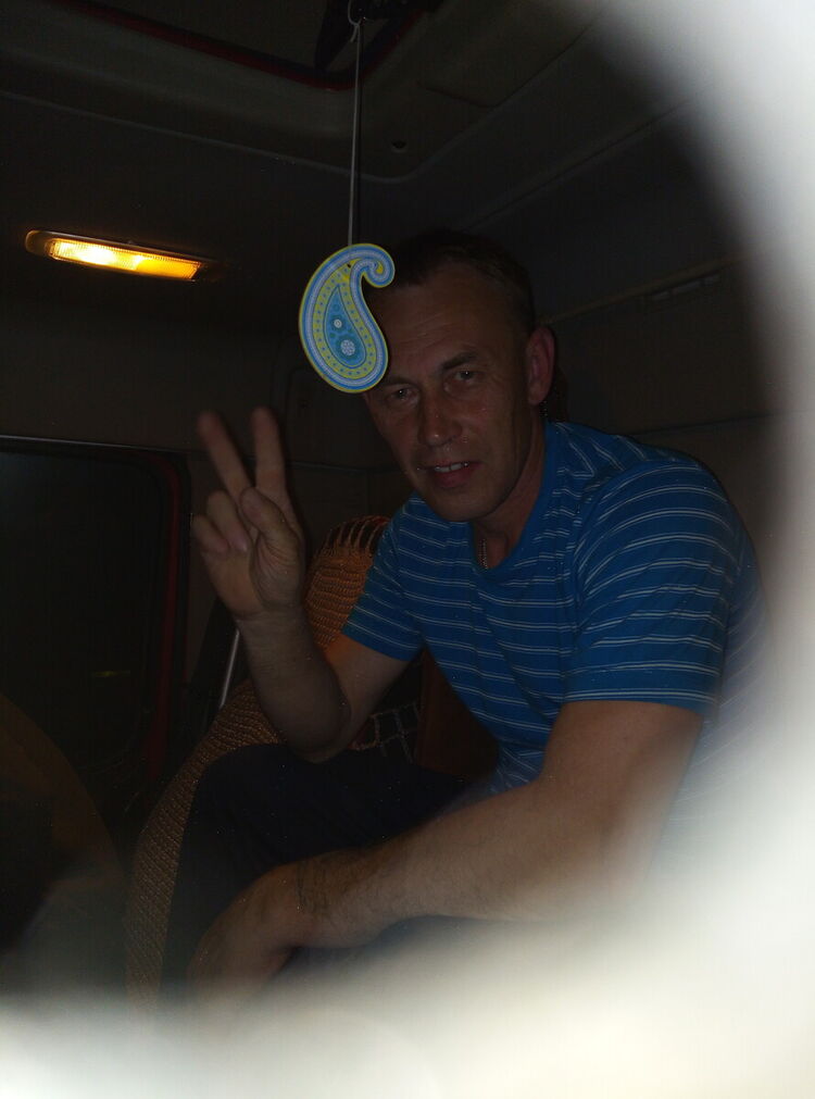 ���� 20894858 ������� ����, 42 ����, ���� ���������� � ��������