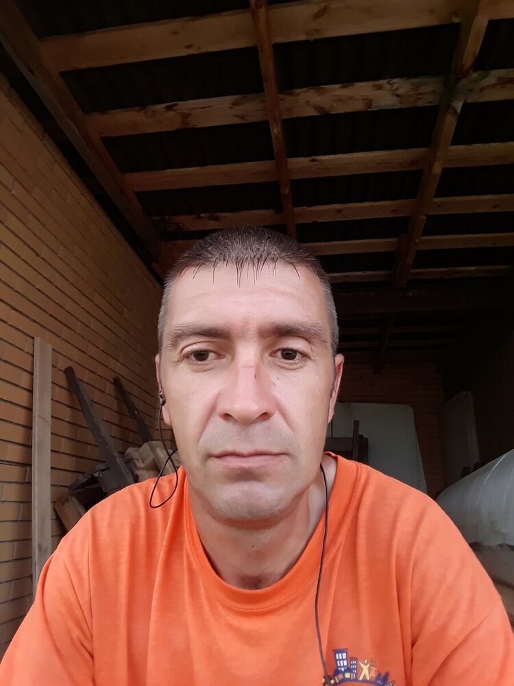 ���� 20645818 ������� �������, 44 ����, ���� ���������� � ������������