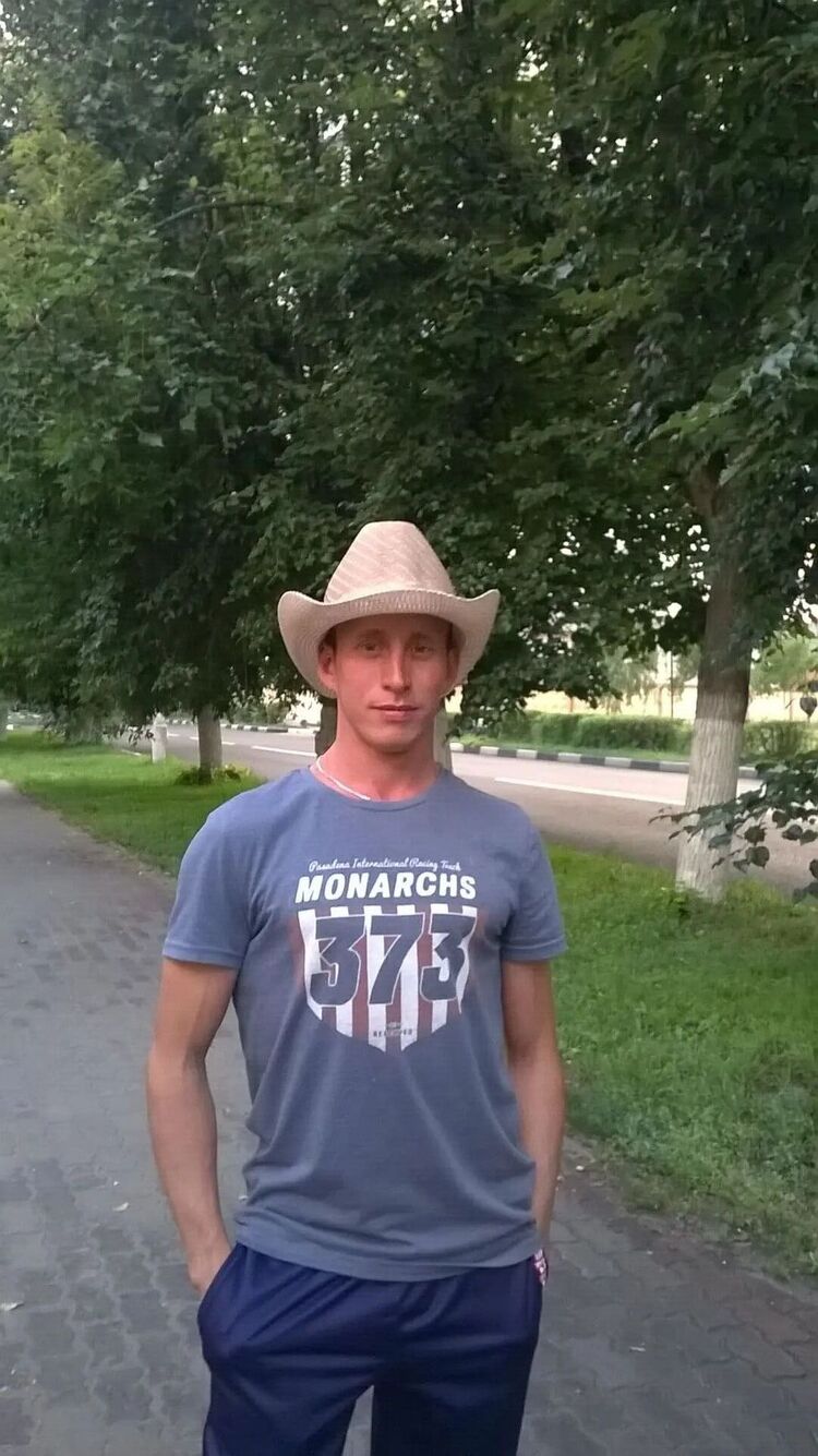 ���� 33310328 ������� ������, 40 ���, ���� ���������� � ������