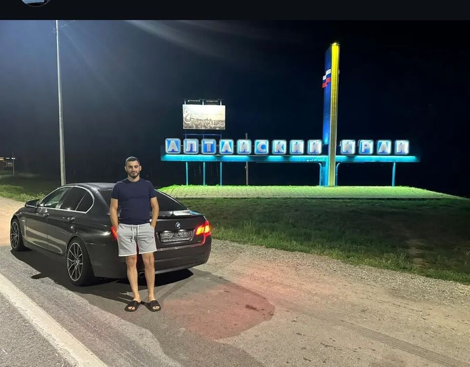 ���� 45095728 ������� ������, 29 ���, ���� ���������� � ������������