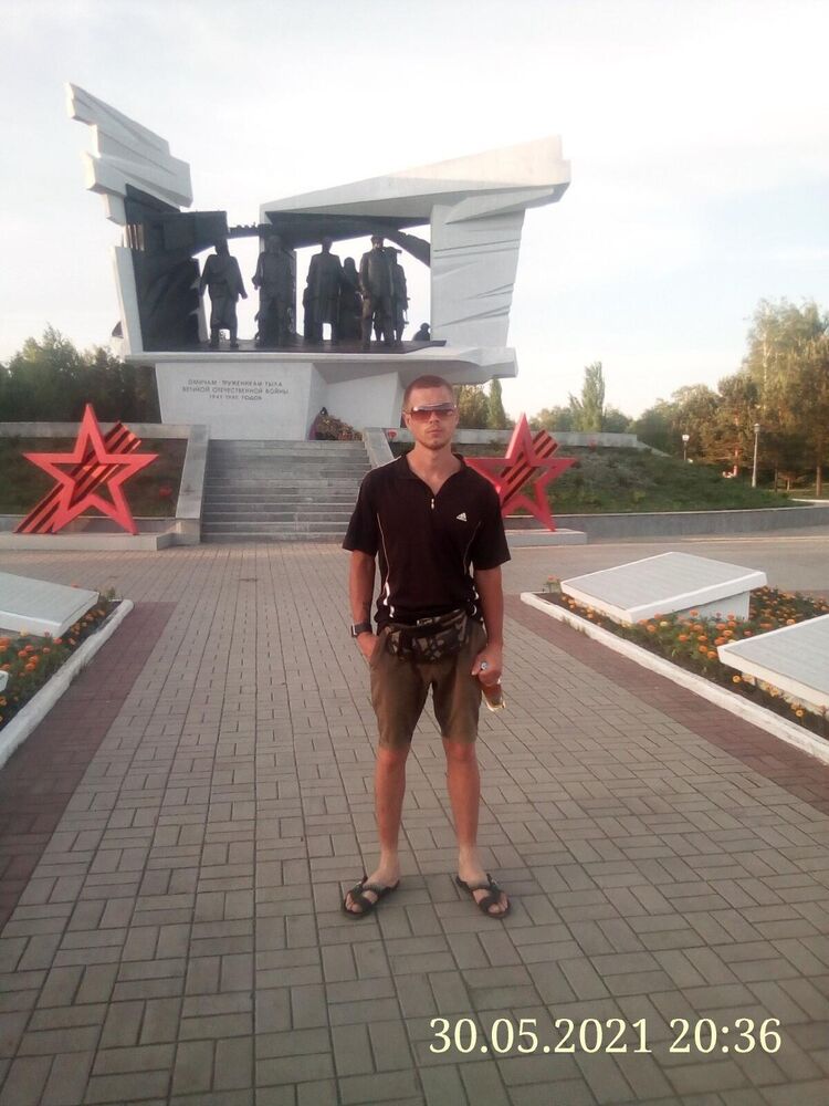 ���������� ����, ���� ������� ����, 28 ���, ������������ ��� ������, ����� � ���������