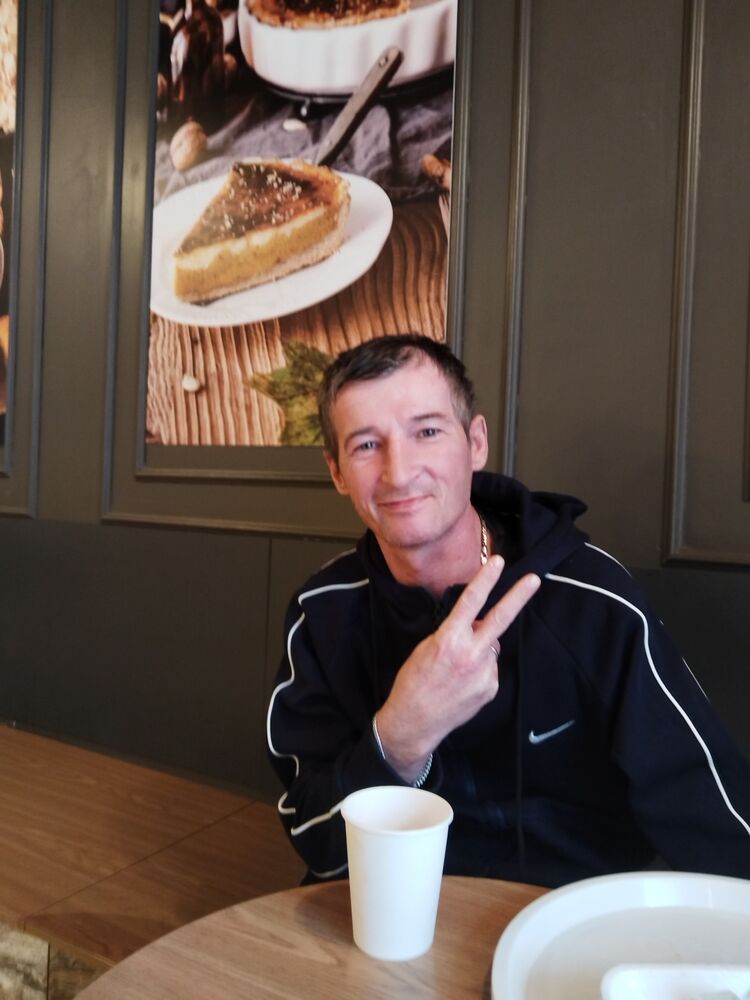 ���� 55019038 ������� �����, 47 ���, ���� ���������� � �������������