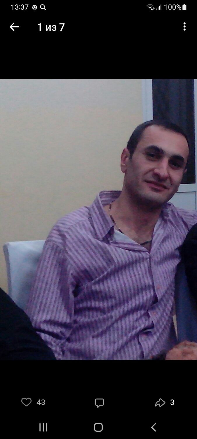 ���� 53898978 ������� �����, 37 ���, ���� ���������� � ������