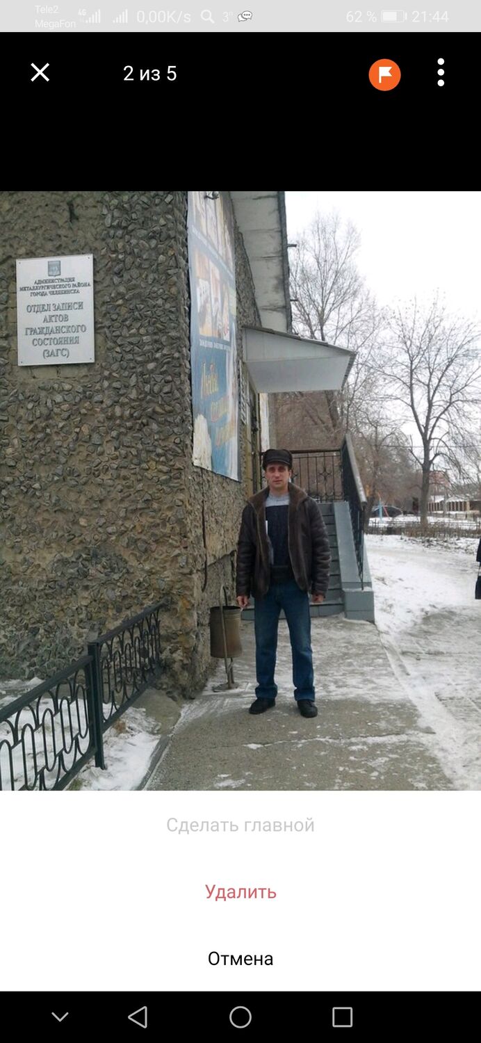  ,   Shpon, 52 ,   ,   , c , 