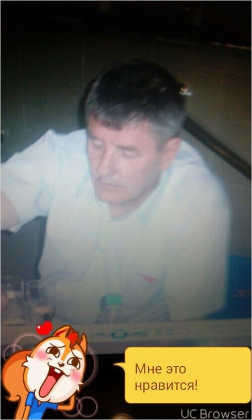 ���� 9251548 ������� ��������, 58 ���, ���� ���������� � ������